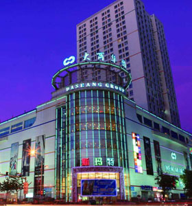 中房上東花墅一期、二期、三期、四期